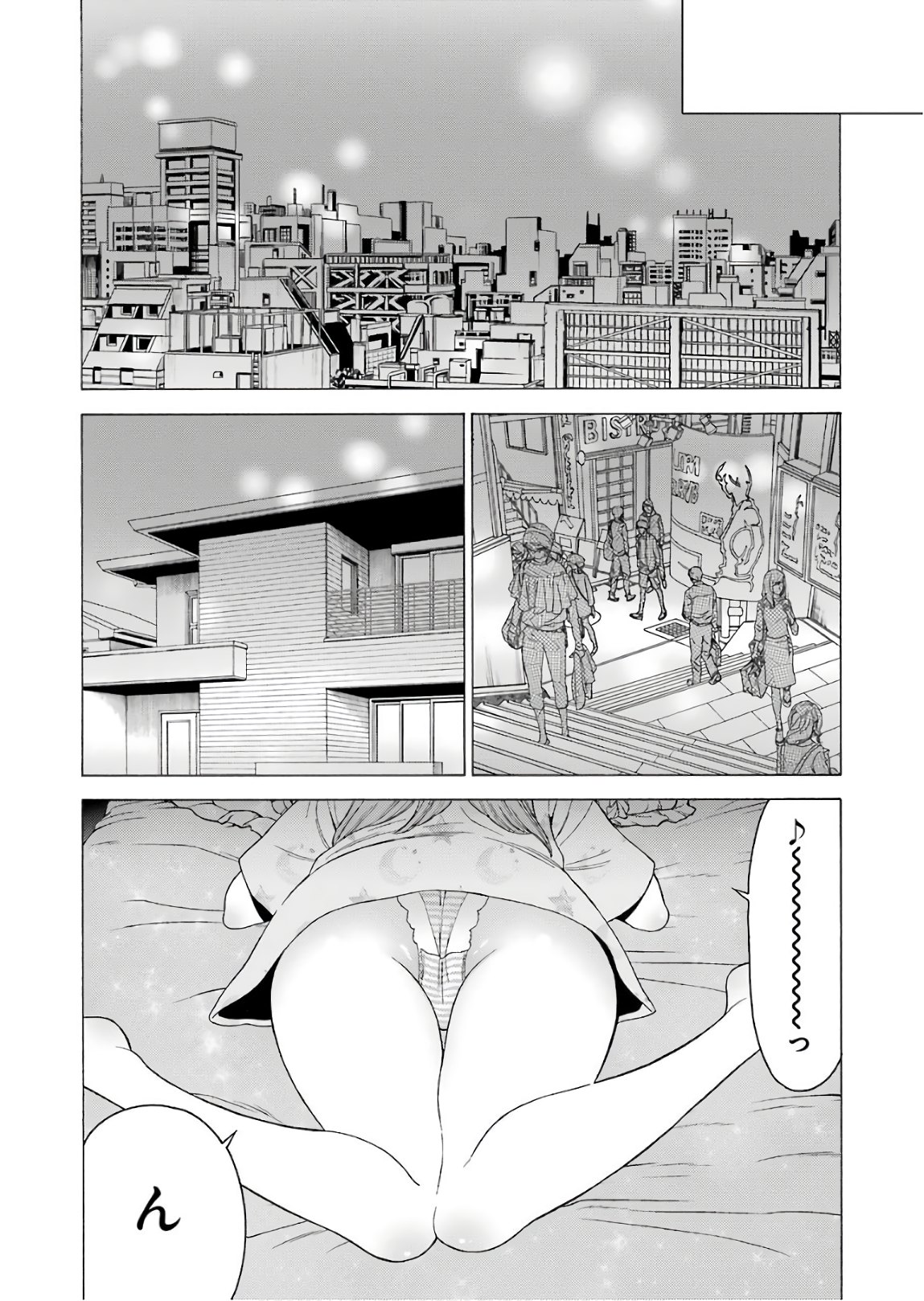 SONO KISEKAE NINGYOU WA KOI O SURU - RAW Chap 11 - Pic 20
