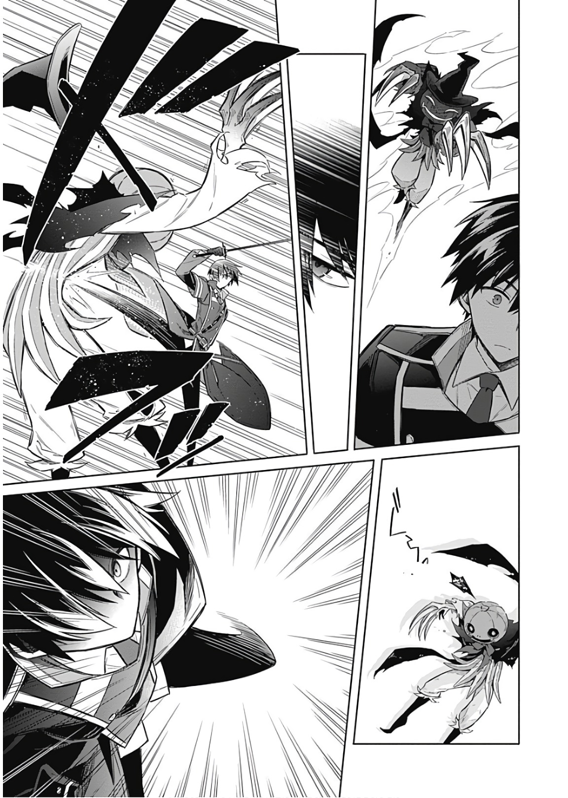 Assassins Pride  Chap 15 - Pic 9