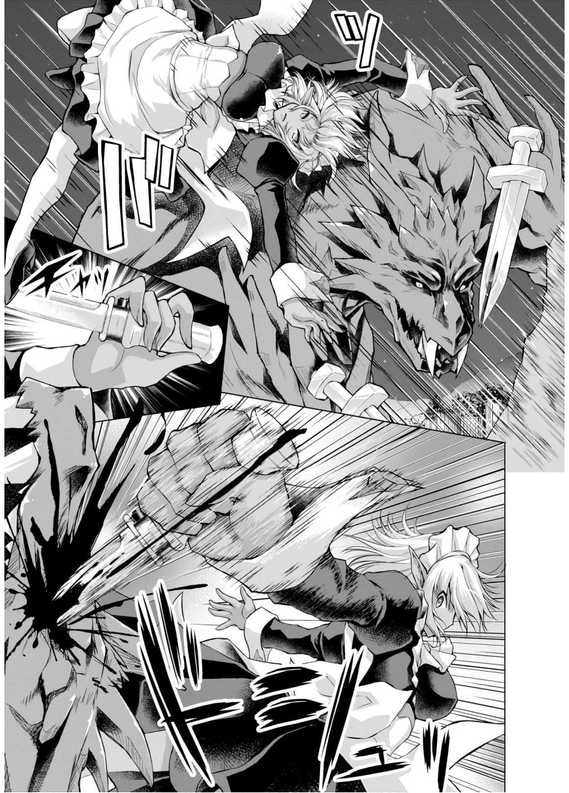GUNOTA GA MAHOU SEKAI NI TENSEI SHITARA, GENDAI HEIKI DE GUNTAI HAREM O TSUKUCCHAIMASHITA!? - RAW Chap 38 - Pic 3