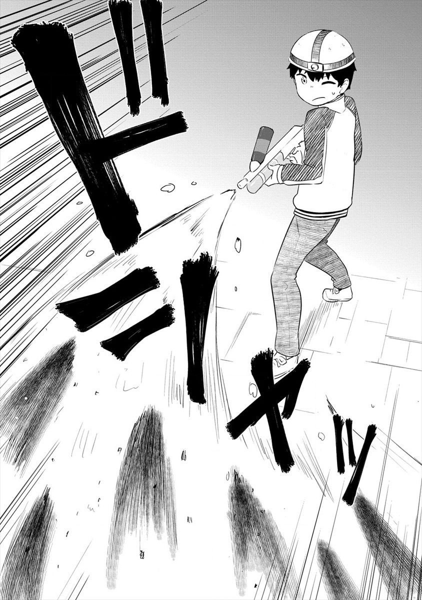 BOKU NO HEYA GA DUNGEON NO KYUUKEIJO NI NATTESHIMATTA KEN: HOUKAGO NO ISEKAI BOUKENBU (MANGA) - RAW Chapter 11 page 18 - nihonkuni.com