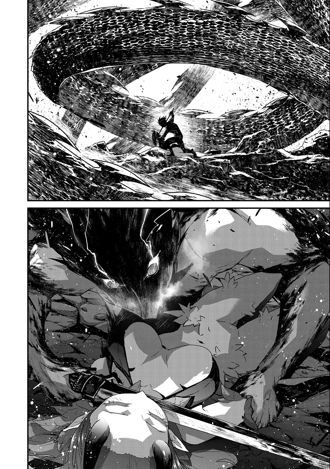 Read THE REVENGE OF THE SOUL EATER (MANGA) - RAW Chapter 4 [High Quality / Full] - Page 8 - nicomanga.net