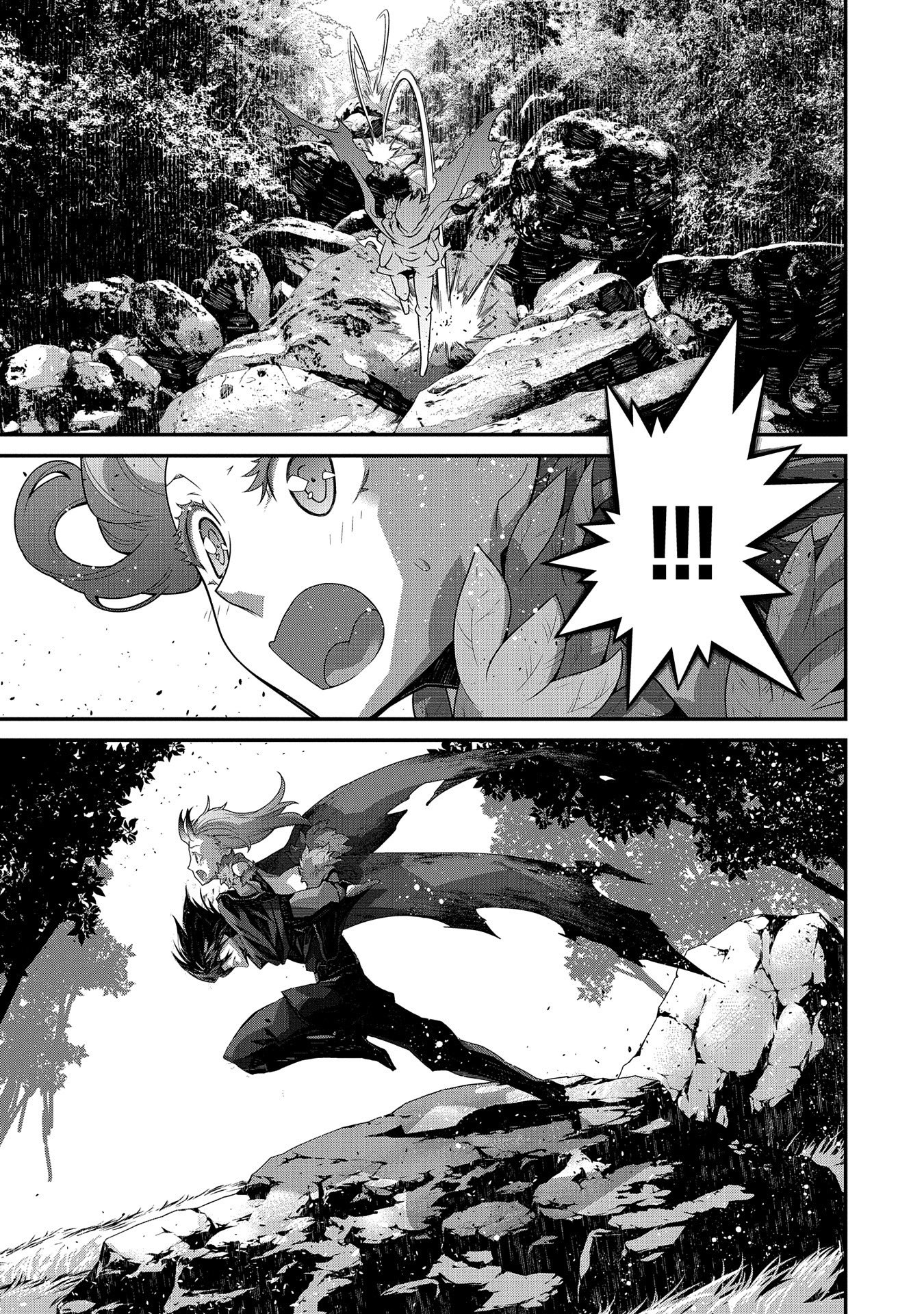 Read THE REVENGE OF THE SOUL EATER (MANGA) - RAW Chapter 5 [High Quality / Full] - Page 7 - nicomanga.net