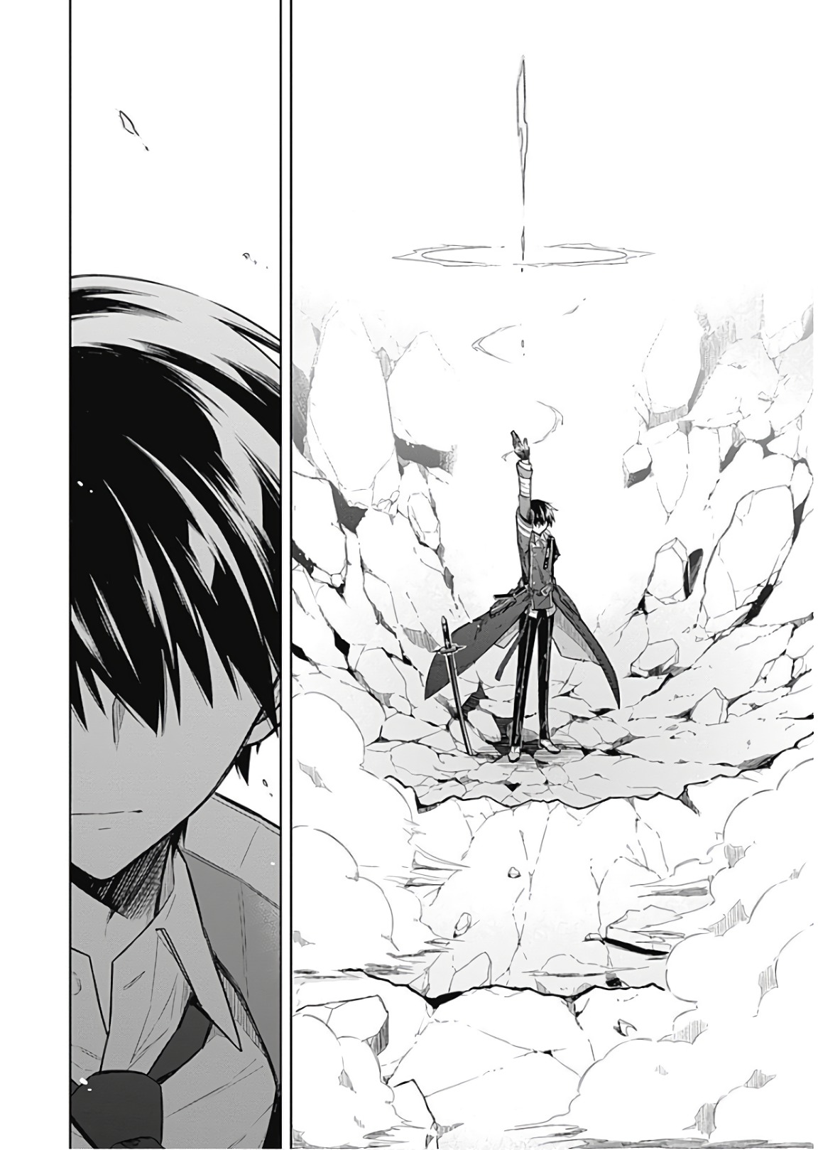 Assassins Pride  Chap 16 - Pic 24