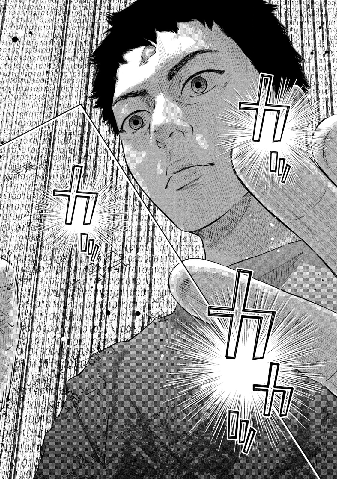 Read code: Nostra Chapter 1 [High Quality / Full] - Page 48 - nicomanga.net