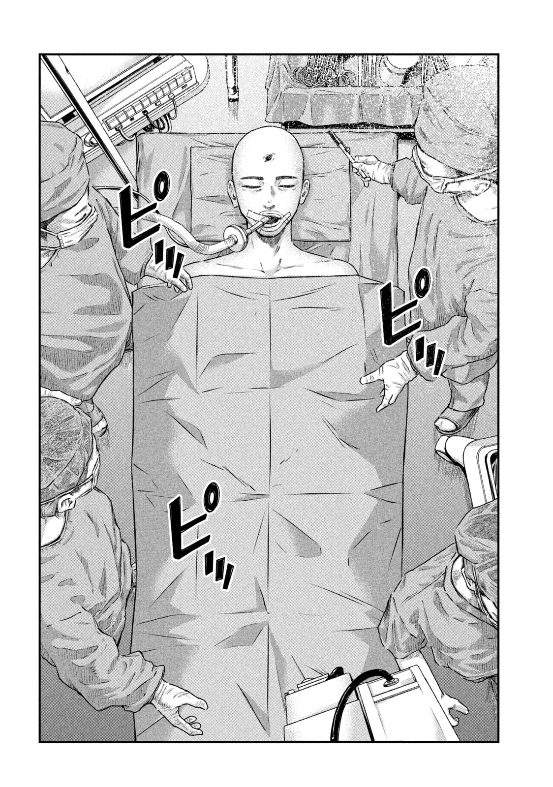 Read code: Nostra Chapter 1 [High Quality / Full] - Page 26 - nicomanga.net
