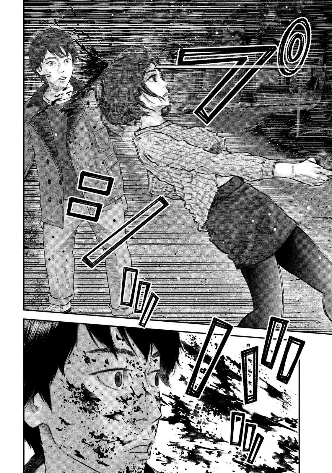 Read code: Nostra Chapter 1 [High Quality / Full] - Page 22 - nicomanga.net