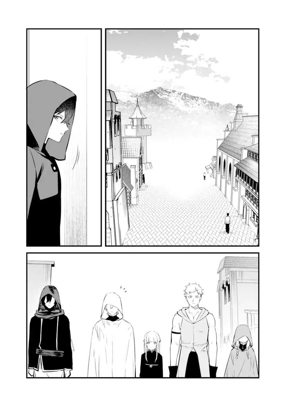 NANKOUFURAKU NO MAOUJOU E YOUKOSO - DEBUFF WA FUYOU TO YUUSHA PARTY O OIDASARETA KURO MADOUSHI, MAOUGUN NO SAIKOU KANBU NI MUKAERARERU Chapter 23.1 page 5 - nihonkuni.com