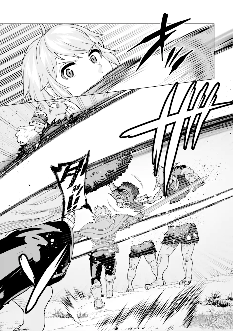 LE DE MUNOU TO IWARE TSUZUKETA ORE DESU GA, SEKAITEKI NI WA CHOU YUUNOU DATTA YOU DESU Chapter 1.2 page 15 - nihonkuni.com