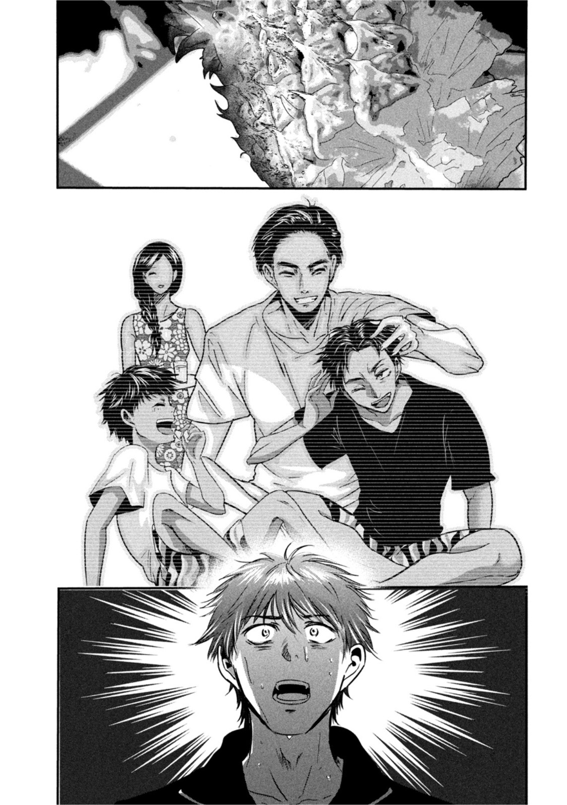 Read YUKIONNA TO KANI WO KUU - OKINAWA Chapter 1 [High Quality / Full] - Page 15 - nicomanga.net