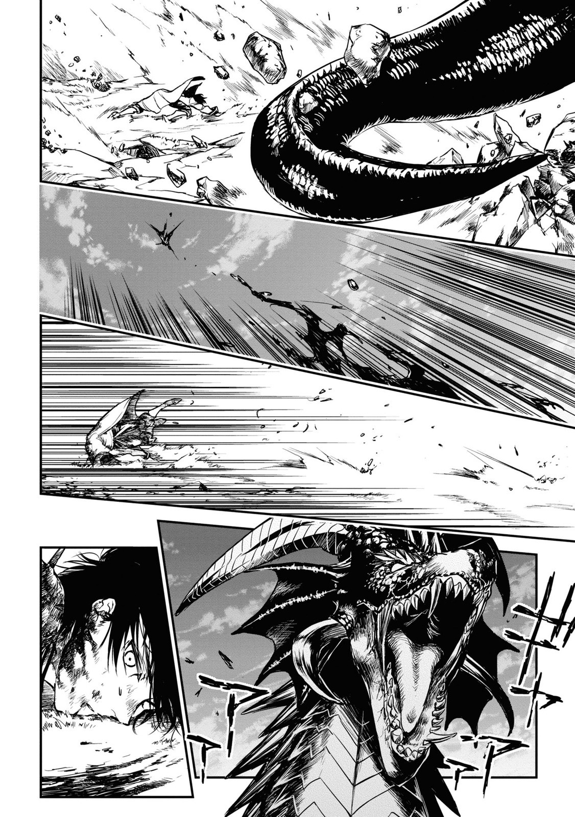 Read Ryu Sa No Ori -Kokoro No Naka No Kokoro- Chapter 13 [High Quality / Full] - Page 4 - nicomanga.net