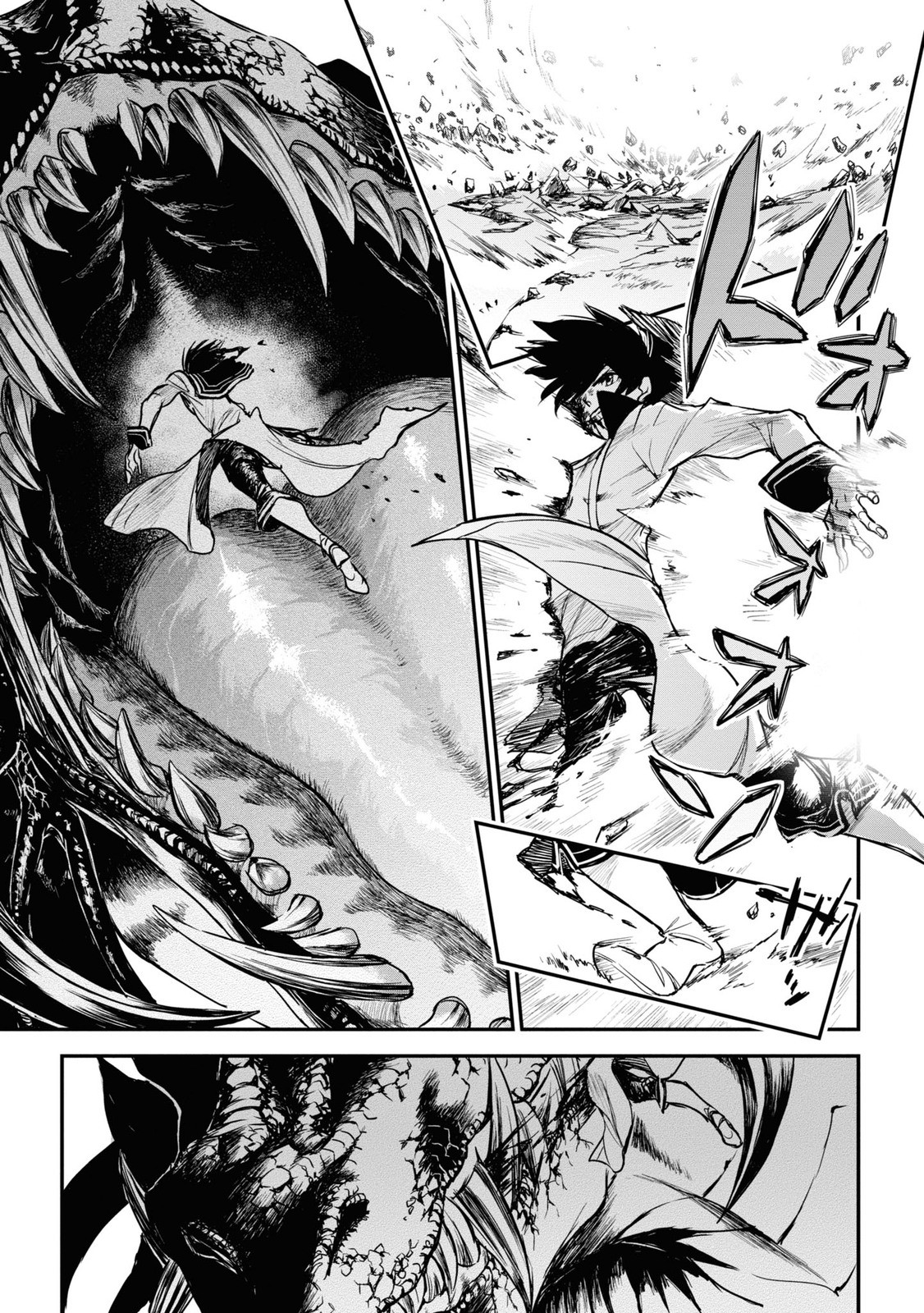 Read Ryu Sa No Ori -Kokoro No Naka No Kokoro- Chapter 13 [High Quality / Full] - Page 7 - nicomanga.net