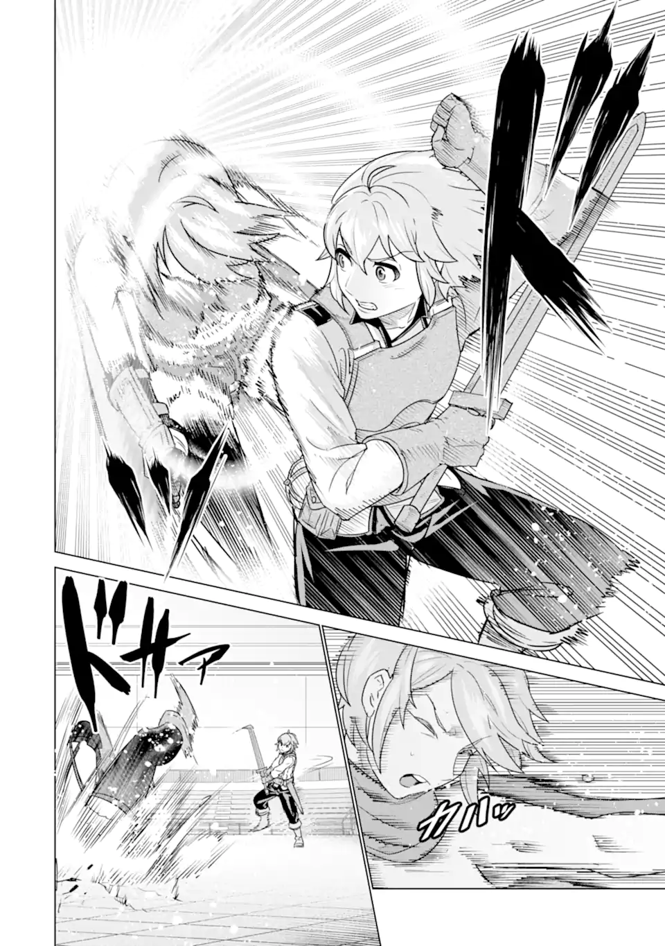 LE DE MUNOU TO IWARE TSUZUKETA ORE DESU GA, SEKAITEKI NI WA CHOU YUUNOU DATTA YOU DESU Chapter 3.2 page 14 - nihonkuni.com