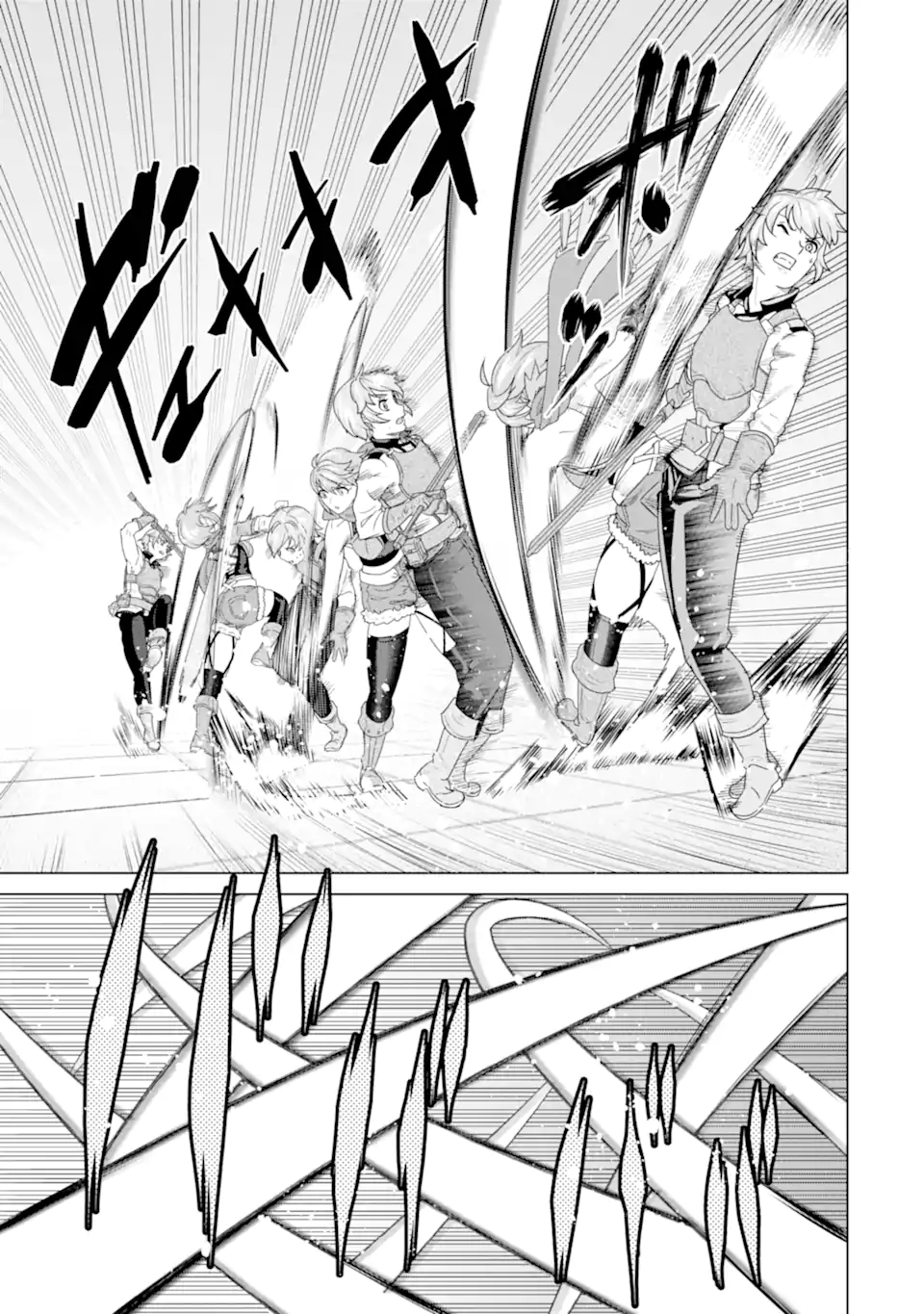 LE DE MUNOU TO IWARE TSUZUKETA ORE DESU GA, SEKAITEKI NI WA CHOU YUUNOU DATTA YOU DESU Chapter 3.2 page 1 - nihonkuni.com