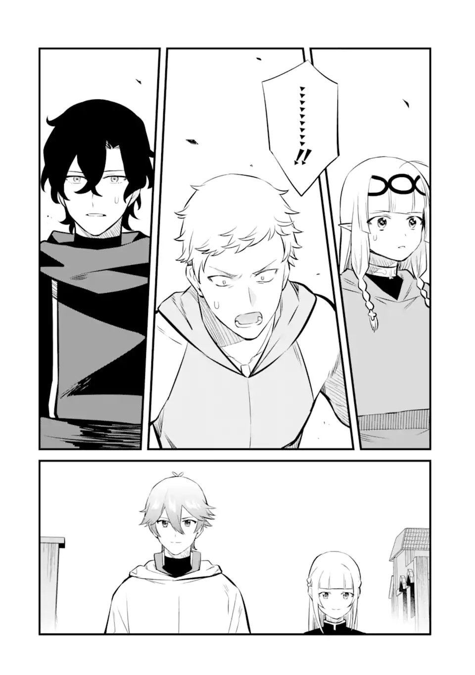 NANKOUFURAKU NO MAOUJOU E YOUKOSO - DEBUFF WA FUYOU TO YUUSHA PARTY O OIDASARETA KURO MADOUSHI, MAOUGUN NO SAIKOU KANBU NI MUKAERARERU Chapter 23.2 page 8 - nihonkuni.com