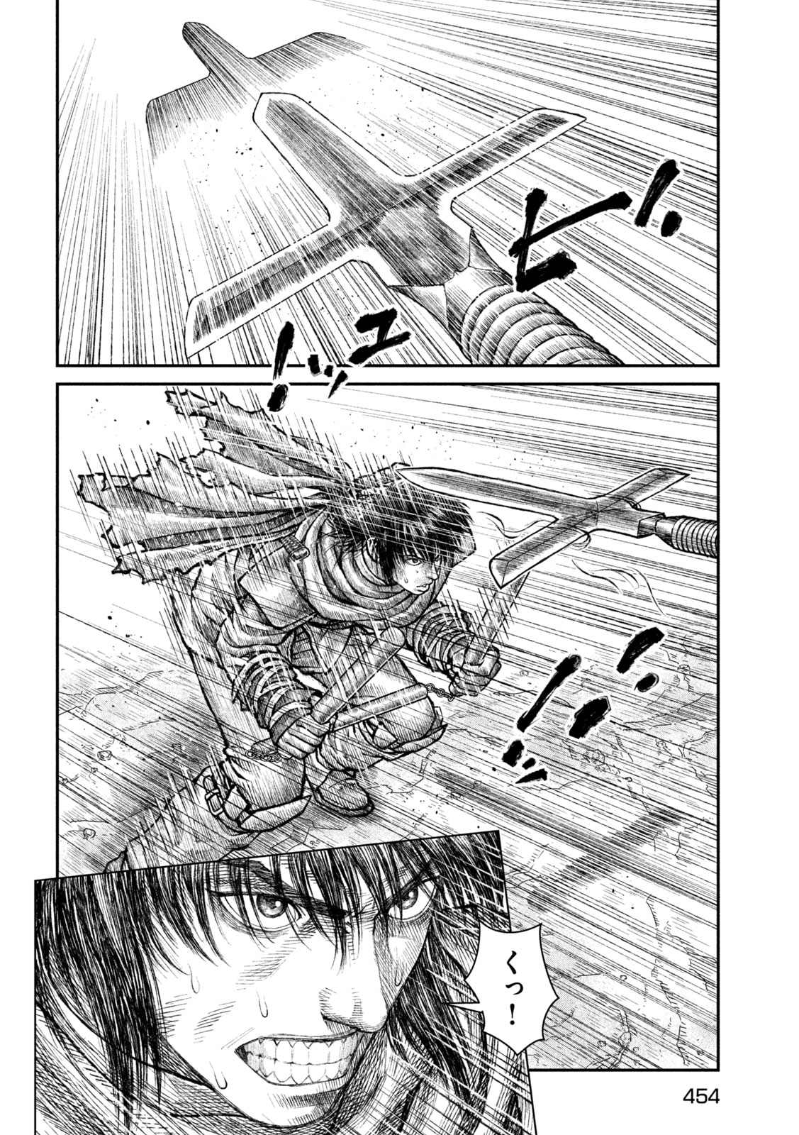 Read VIOLENCE JACK 20XX Chapter 19 [High Quality / Full] - Page 13 - nicomanga.net