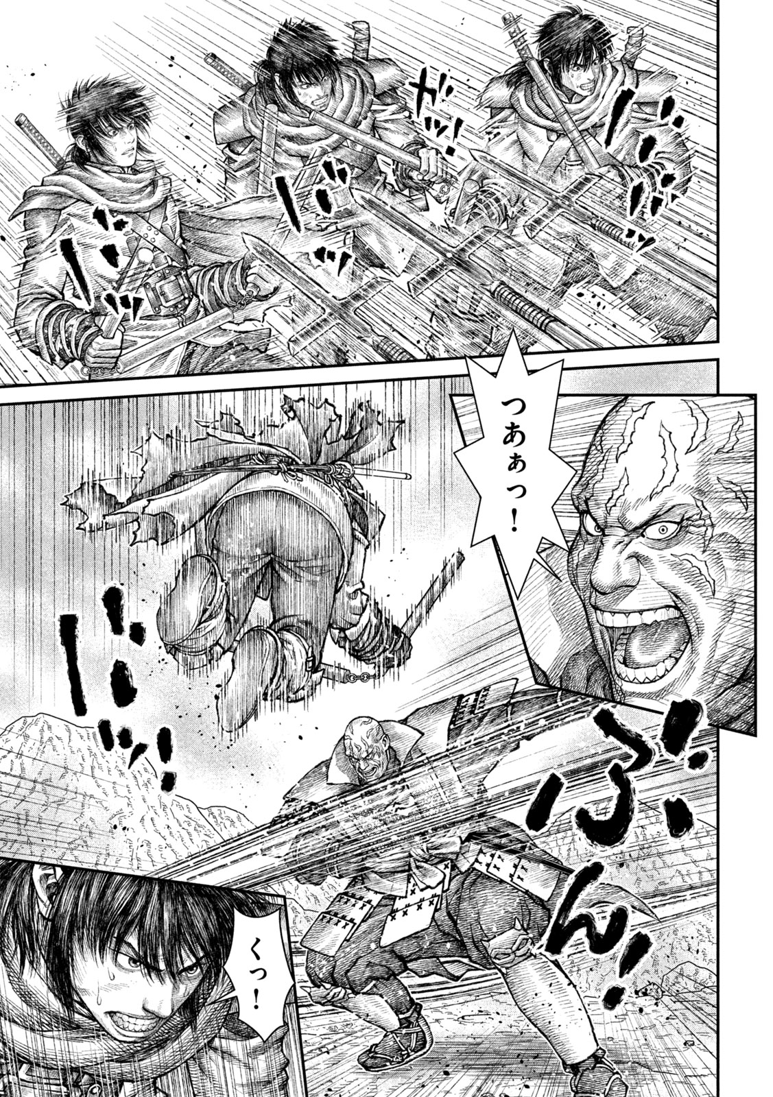 Read VIOLENCE JACK 20XX Chapter 19 [High Quality / Full] - Page 16 - nicomanga.net