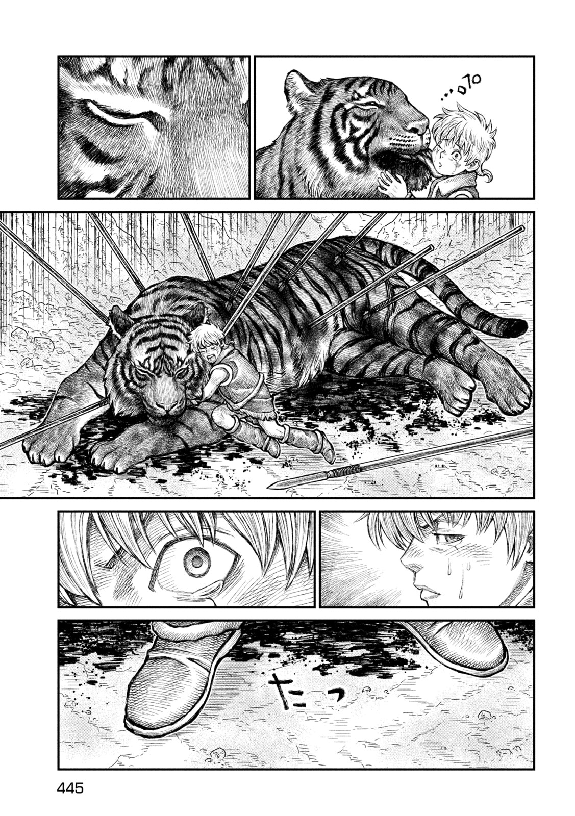 Read VIOLENCE JACK 20XX Chapter 19 [High Quality / Full] - Page 4 - nicomanga.net