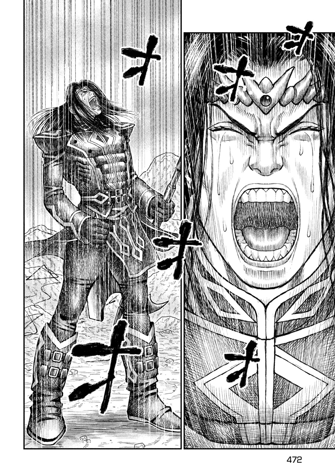 Read VIOLENCE JACK 20XX Chapter 19 [High Quality / Full] - Page 31 - nicomanga.net