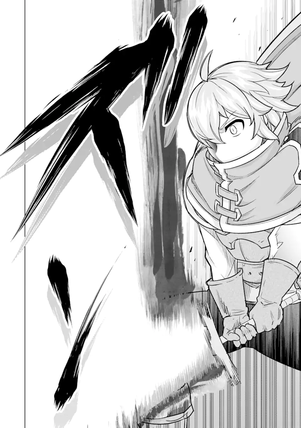 LE DE MUNOU TO IWARE TSUZUKETA ORE DESU GA, SEKAITEKI NI WA CHOU YUUNOU DATTA YOU DESU Chapter 6 page 6 - nihonkuni.com