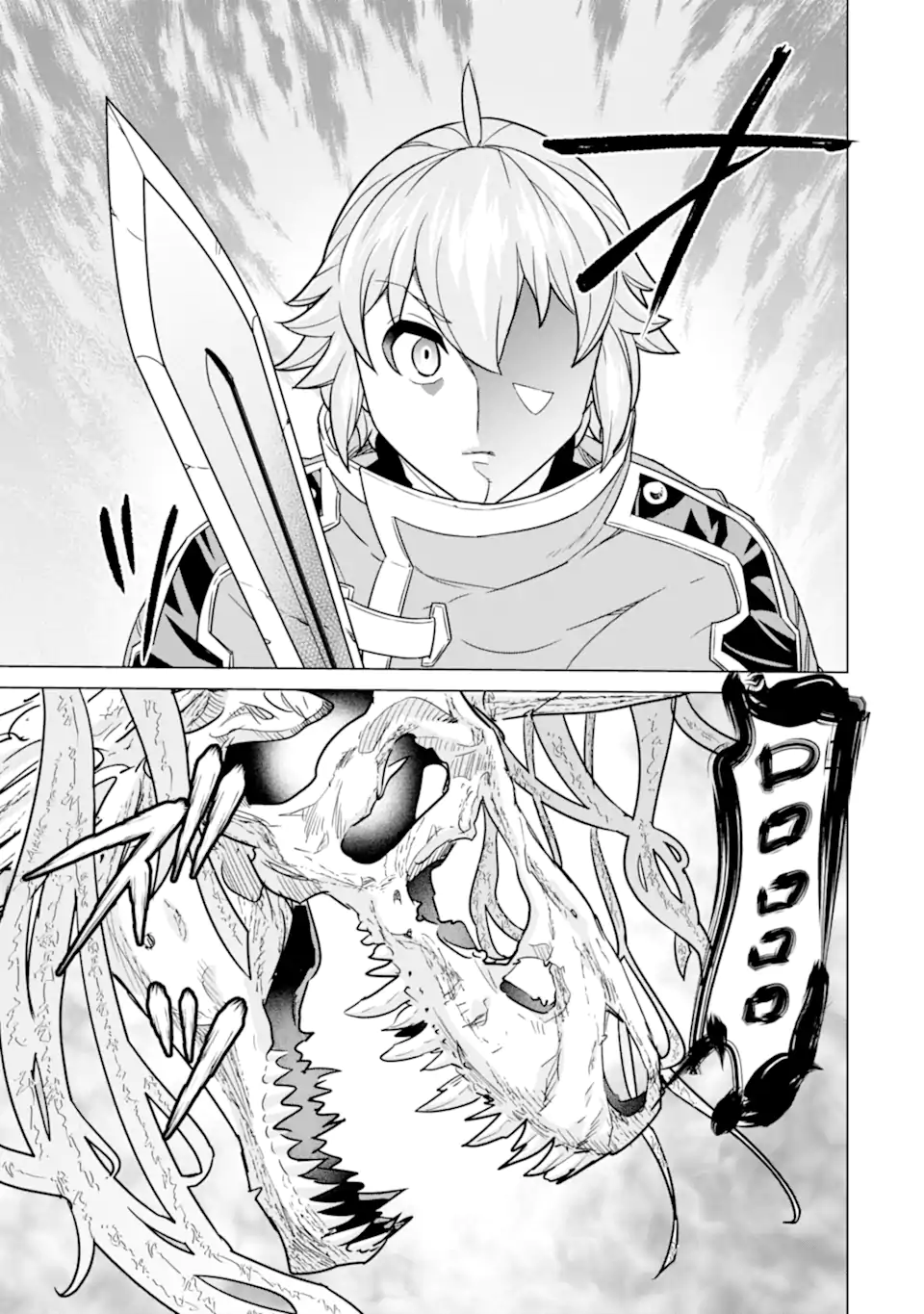LE DE MUNOU TO IWARE TSUZUKETA ORE DESU GA, SEKAITEKI NI WA CHOU YUUNOU DATTA YOU DESU Chapter 6 page 1 - nihonkuni.com
