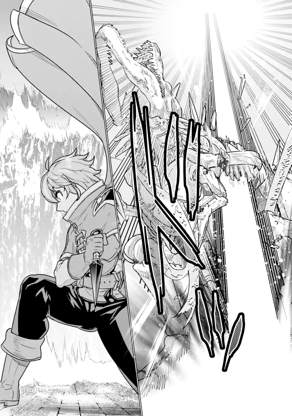 LE DE MUNOU TO IWARE TSUZUKETA ORE DESU GA, SEKAITEKI NI WA CHOU YUUNOU DATTA YOU DESU Chapter 6 page 17 - nihonkuni.com
