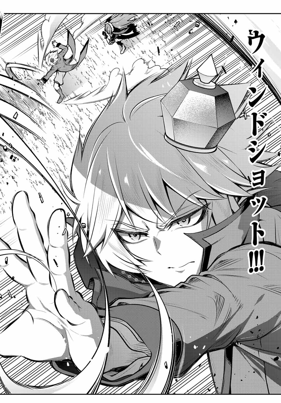 TENSEI OUJI GA GENSAKU CHISHIKI DE SEKAI SAIKYOU Chap 4.2 - Pic 4