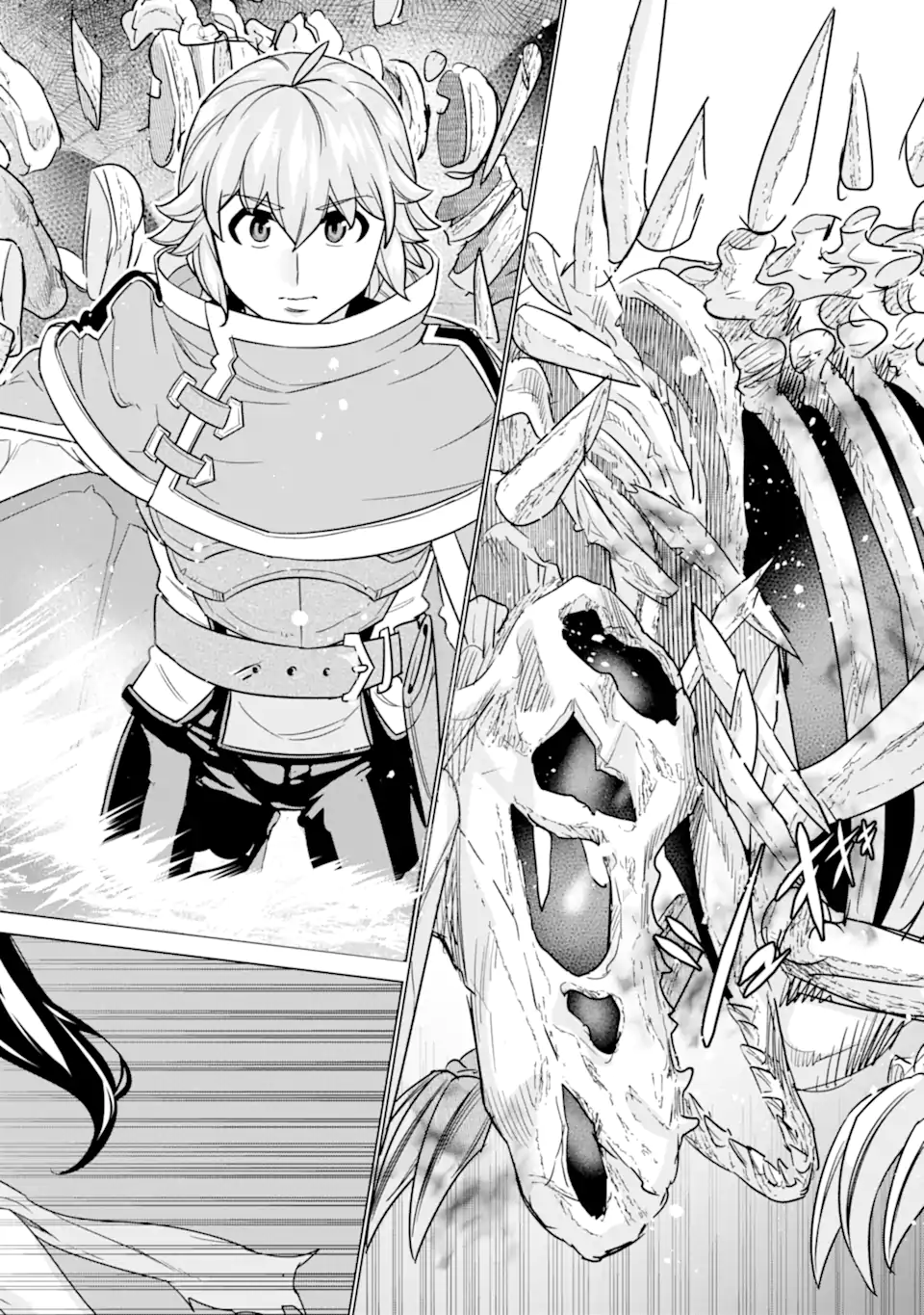 LE DE MUNOU TO IWARE TSUZUKETA ORE DESU GA, SEKAITEKI NI WA CHOU YUUNOU DATTA YOU DESU Chapter 6 page 18 - nihonkuni.com