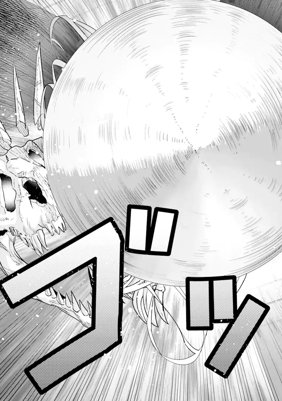 LE DE MUNOU TO IWARE TSUZUKETA ORE DESU GA, SEKAITEKI NI WA CHOU YUUNOU DATTA YOU DESU Chapter 6 page 5 - nihonkuni.com