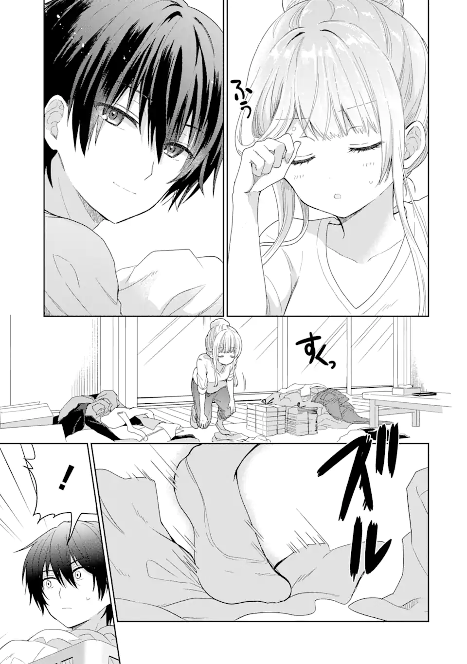 OTONARI NO TENSHI-SAMA NI ITSUNOMANIKA DAME NINGEN NI SARETEITA KEN Chap 3.1 - Pic 15
