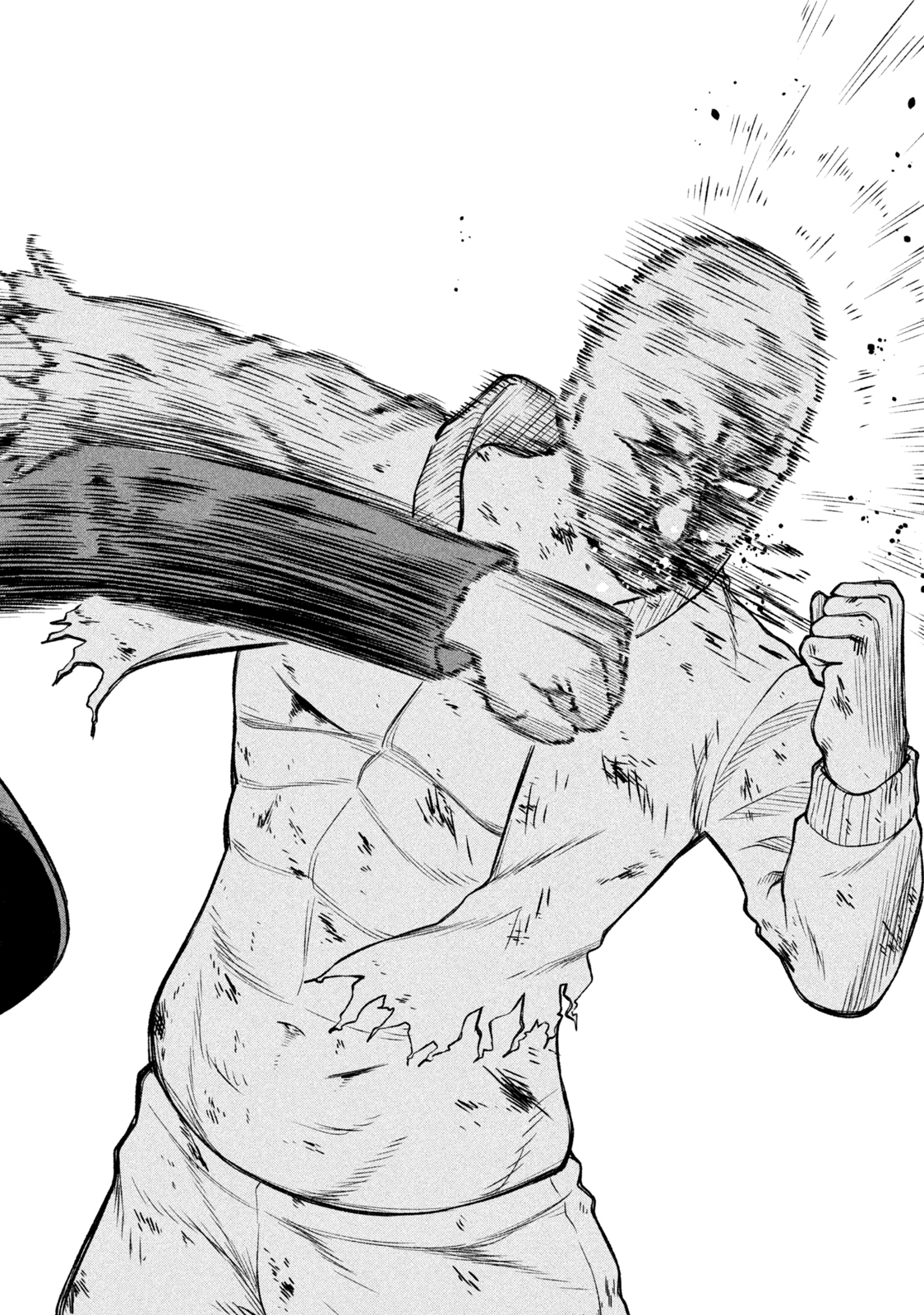 REIWA OSUOU: AIDA SOUJI  Chap 10 - Pic 3