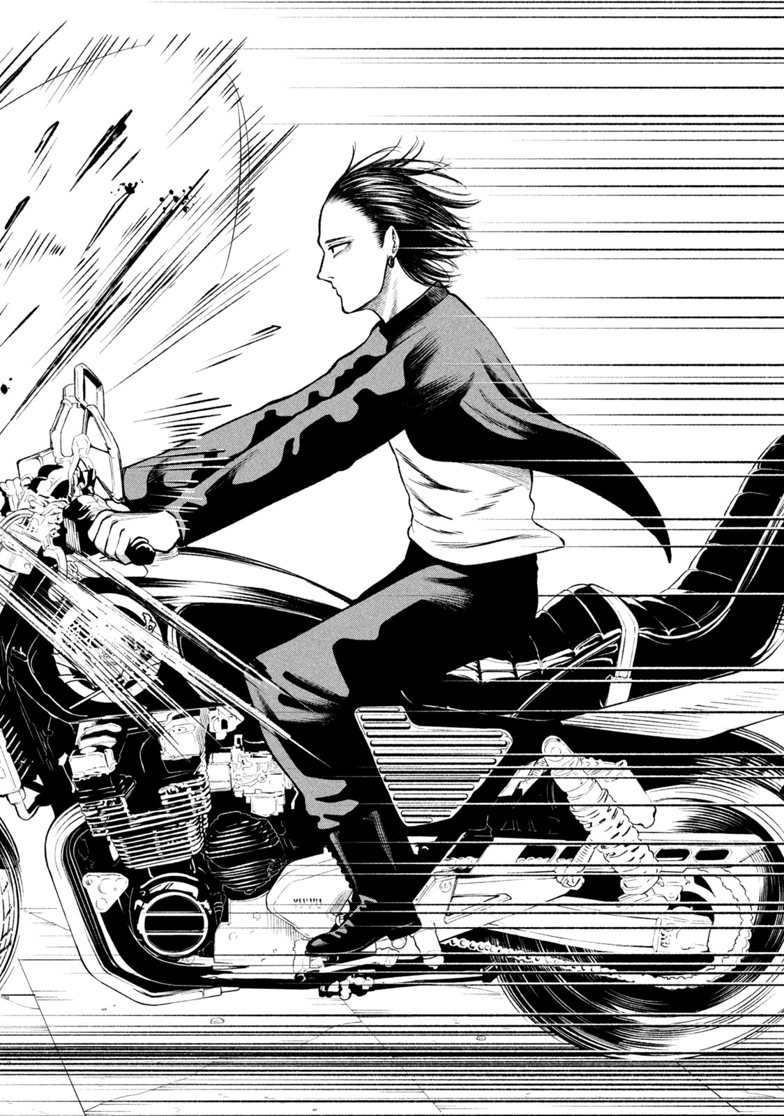 REIWA OSUOU: AIDA SOUJI  Chap 2 - Pic 40
