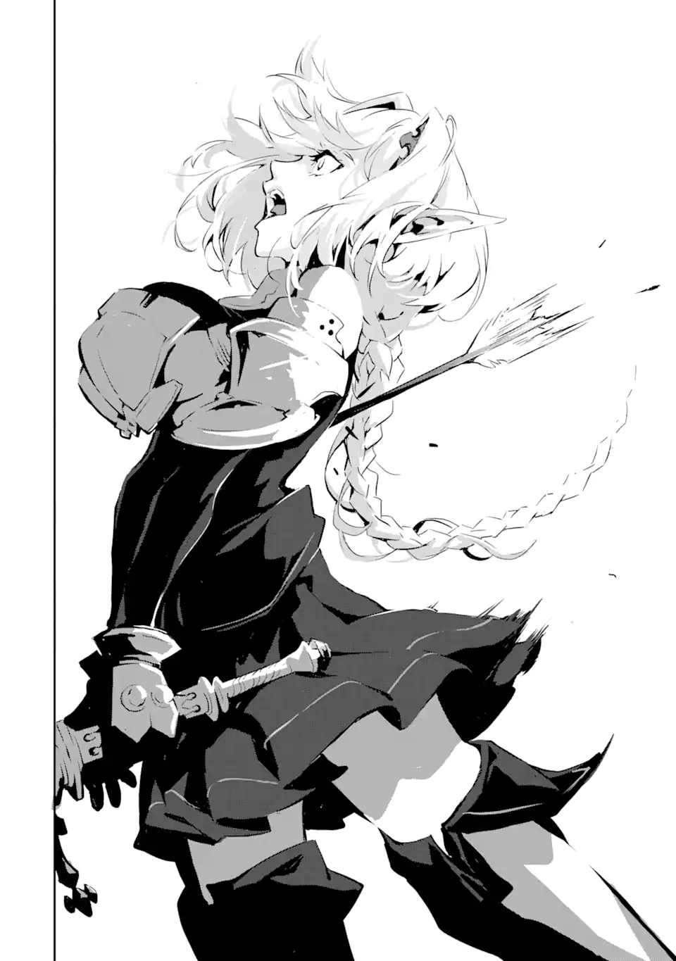KAMIGOROSHI NO MAOU, SAIJAKU SHUZOKU NI TENSEI SHI SHIJOU SAIKYOU NI NARU Chapter 3.2 page 5 - nihonkuni.com