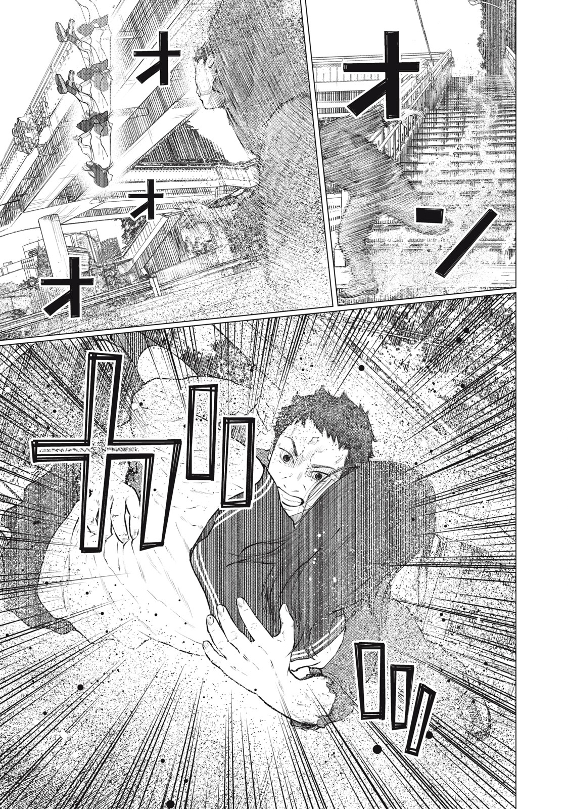 Read code: Nostra Chapter 24 [High Quality / Full] - Page 3 - nicomanga.net