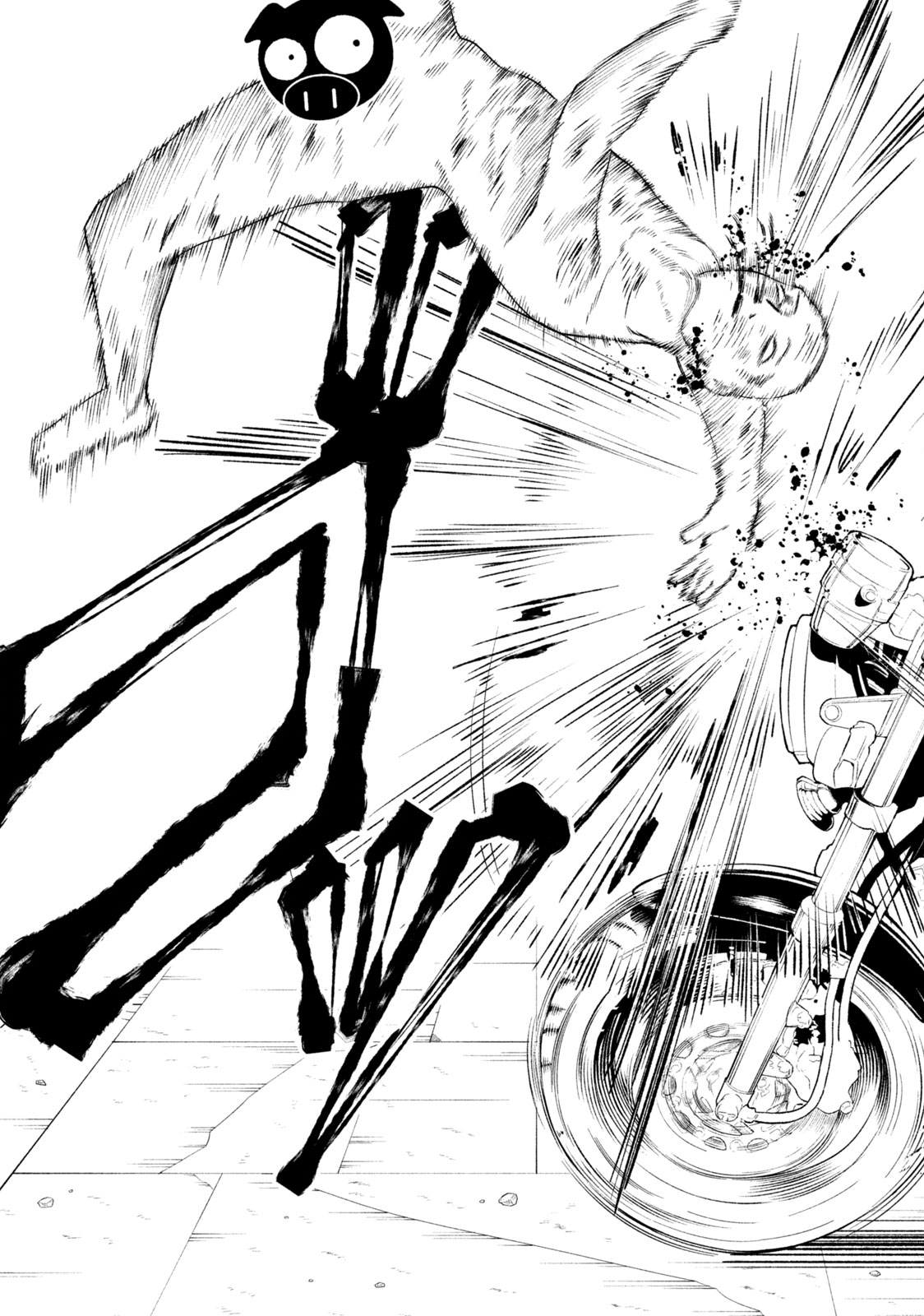 REIWA OSUOU: AIDA SOUJI  Chap 2 - Pic 41