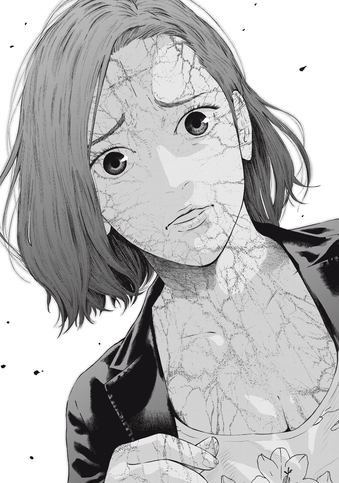 Read code: Nostra Chapter 23 [High Quality / Full] - Page 17 - nicomanga.net