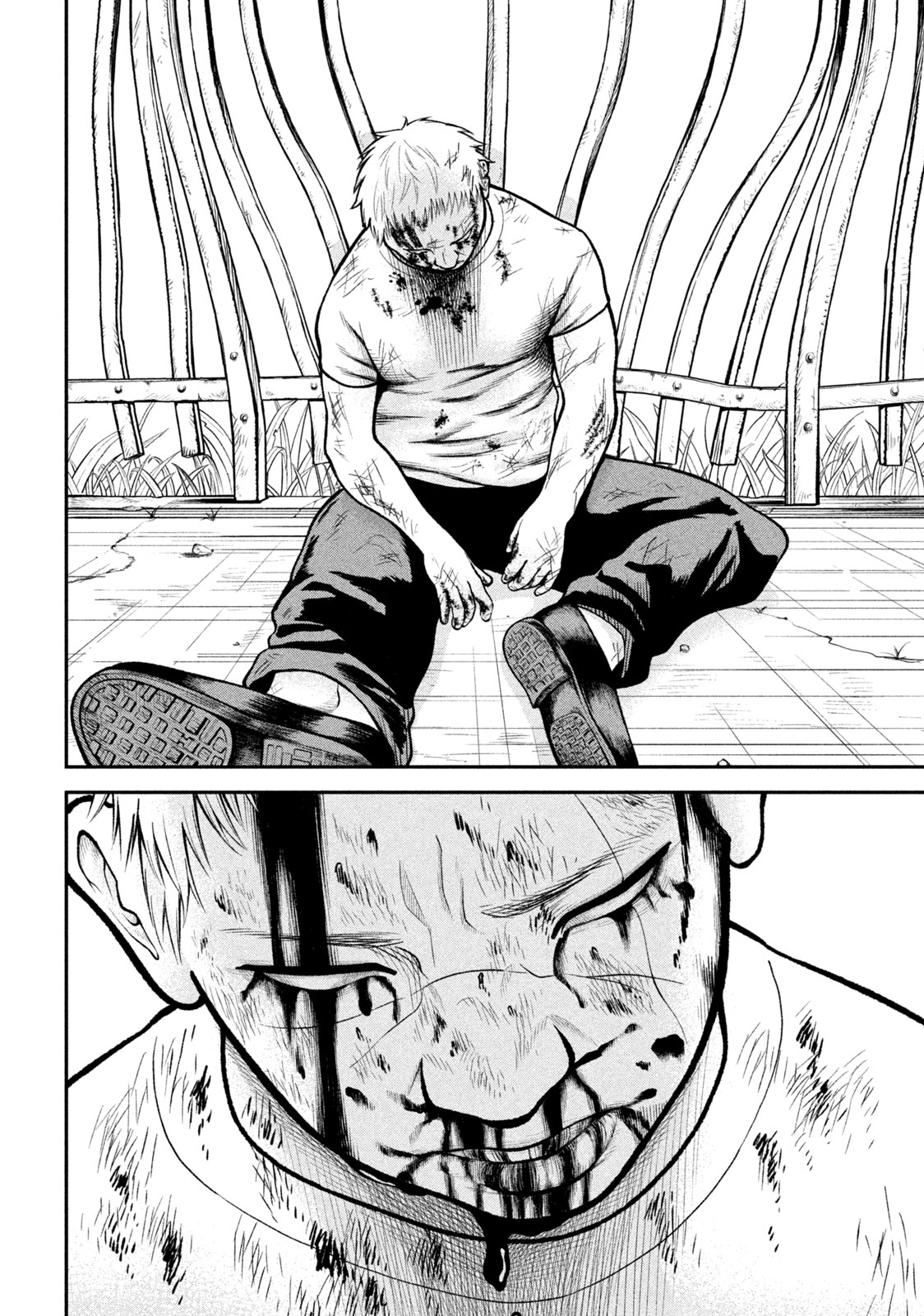 REIWA OSUOU: AIDA SOUJI  Chap 2 - Pic 38