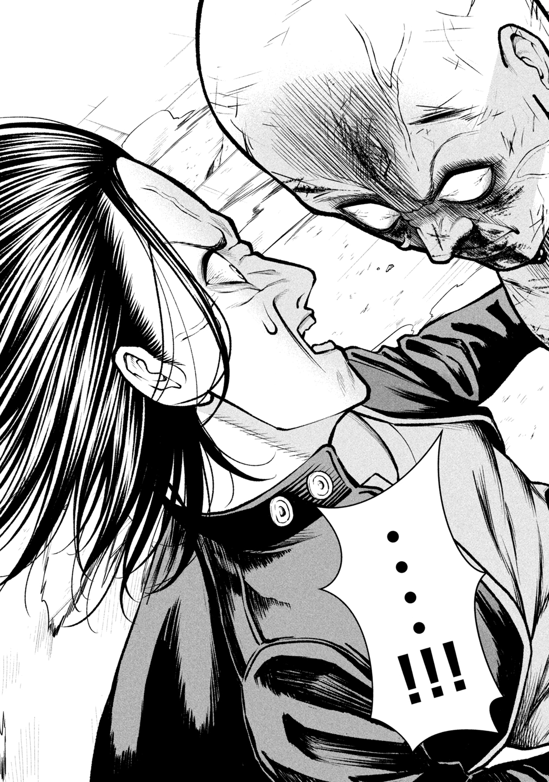 REIWA OSUOU: AIDA SOUJI  Chap 3 - Pic 26