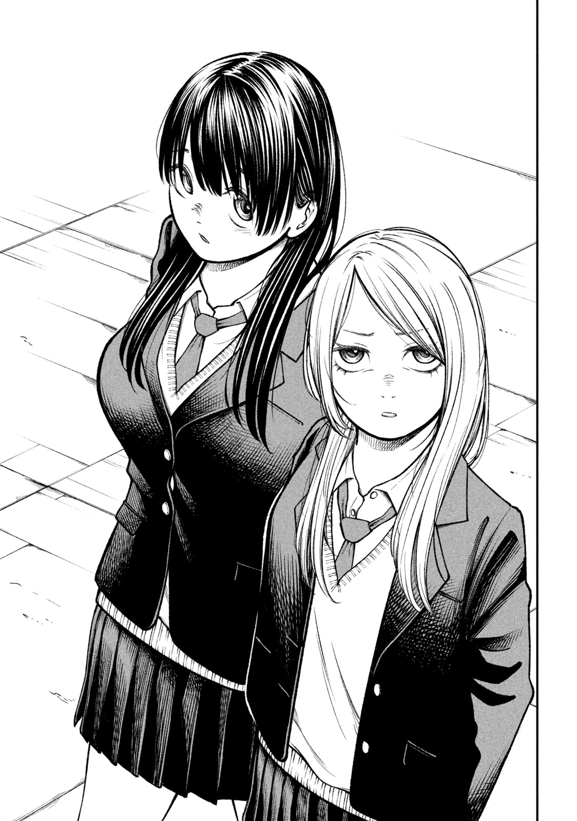 REIWA OSUOU: AIDA SOUJI  Chap 1 - Pic 33