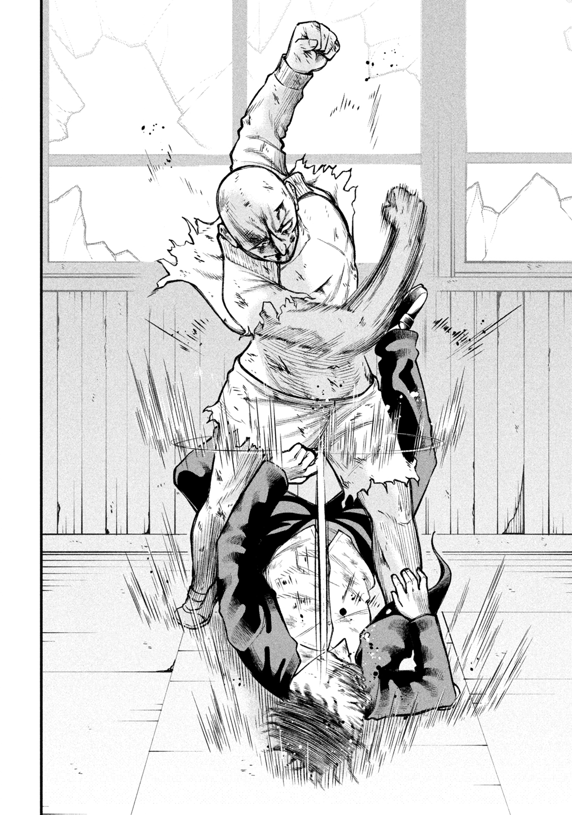 REIWA OSUOU: AIDA SOUJI  Chap 10 - Pic 17