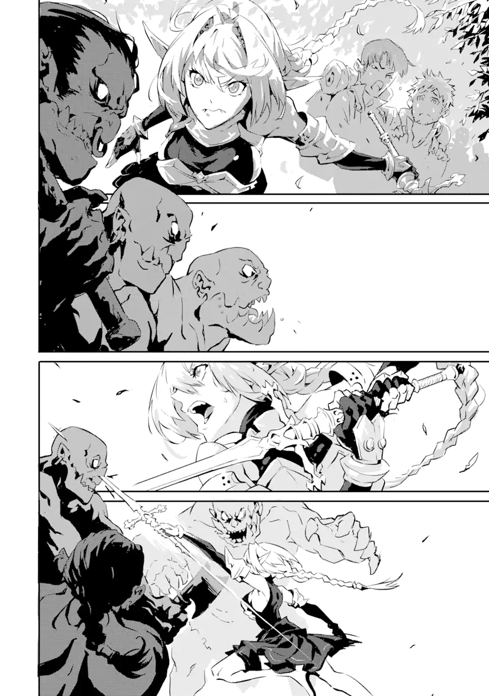KAMIGOROSHI NO MAOU, SAIJAKU SHUZOKU NI TENSEI SHI SHIJOU SAIKYOU NI NARU Chapter 3.2 page 3 - nihonkuni.com