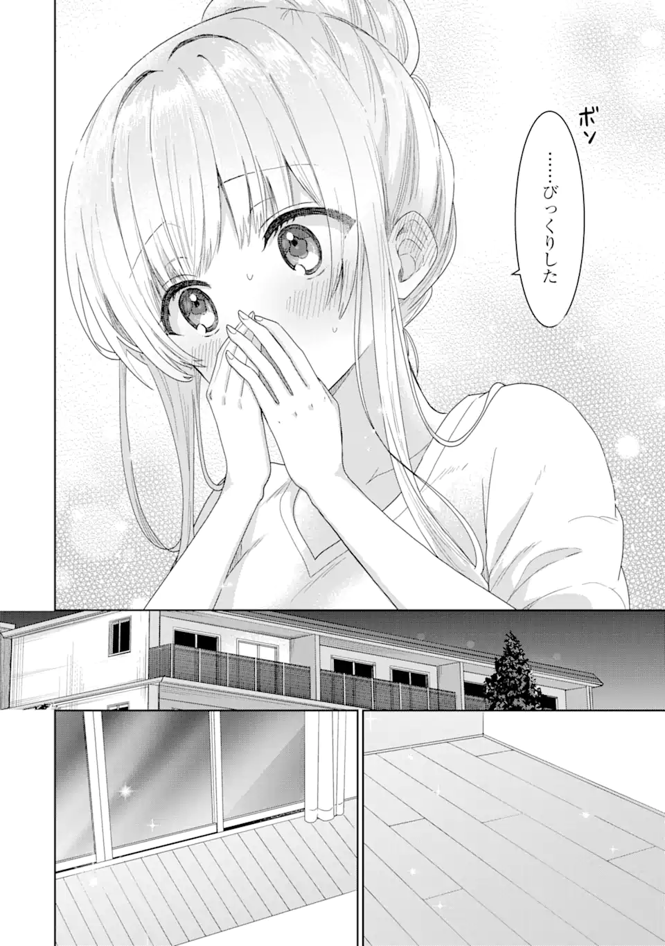 OTONARI NO TENSHI-SAMA NI ITSUNOMANIKA DAME NINGEN NI SARETEITA KEN Chap 3.2 - Pic 3