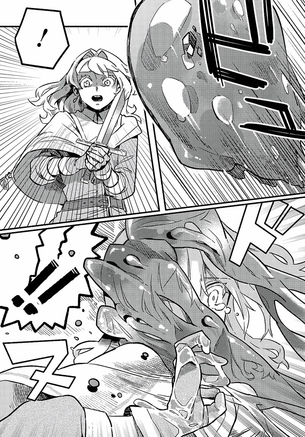 FUGUU SKILL NO SHIEN MADOUSHI - PARTY WO TSUIHOUSARETA KEDO, CHOKUGO NO SKILL UPDATE DE SHIN NO CHIKARA NI MEZAMETE SAIKYOU NI NATTA Chap 2 - Pic 8