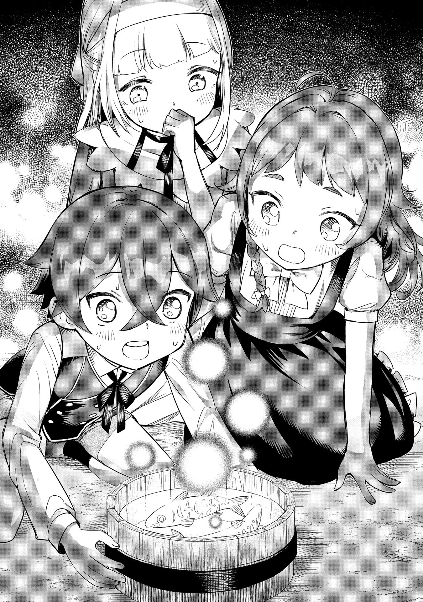 MAGIC MAKER - ISEKAI MAHOU NO TSUKURIKATA Chapter 2 page 20 - nihonkuni.com