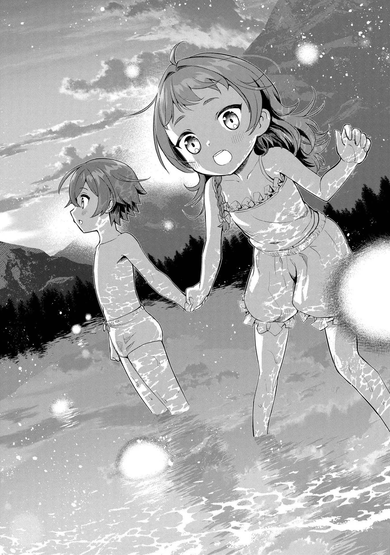 MAGIC MAKER - ISEKAI MAHOU NO TSUKURIKATA Chapter 2 page 8 - nihonkuni.com