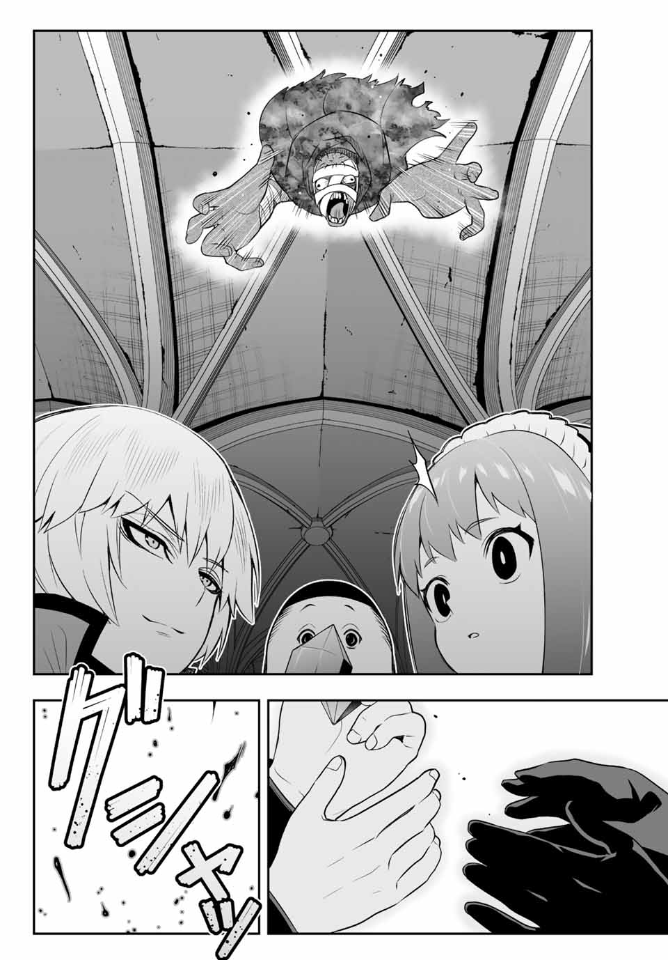 TENSEI OUJI GA GENSAKU CHISHIKI DE SEKAI SAIKYOU Chap 7.2 - Pic 10