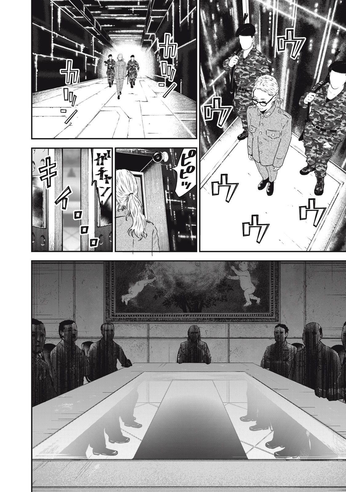 Read code: Nostra Chapter 28 [High Quality / Full] - Page 2 - nicomanga.net