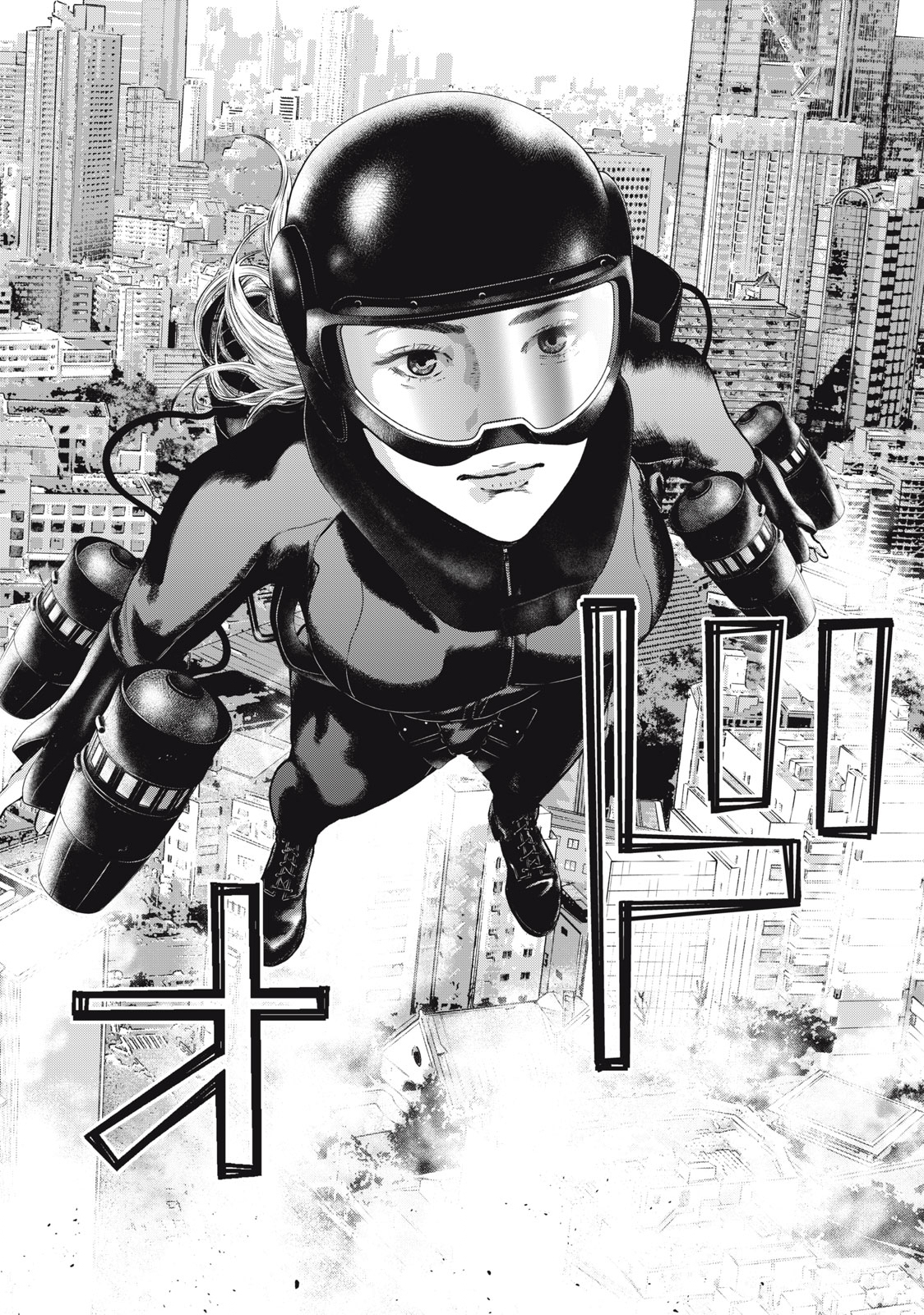 Read code: Nostra Chapter 27 [High Quality / Full] - Page 16 - nicomanga.net