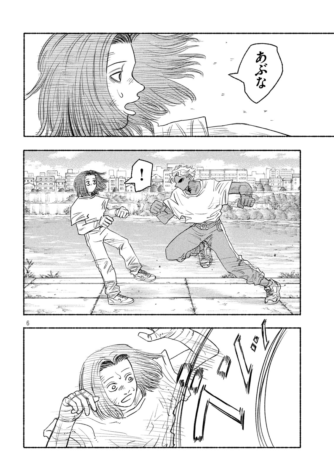 Read KNUCKLE KNUCKLE Chapter 13 [High Quality / Full] - Page 6 - nicomanga.net
