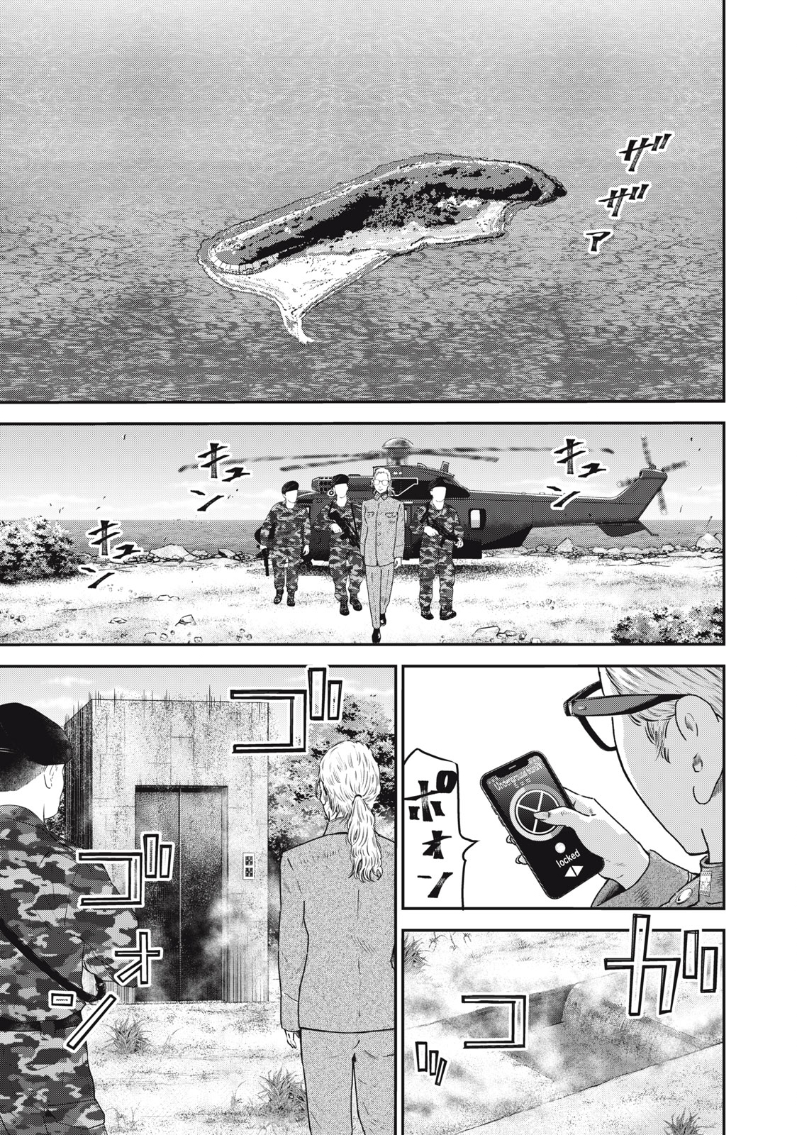 Read code: Nostra Chapter 28 [High Quality / Full] - Page 1 - nicomanga.net