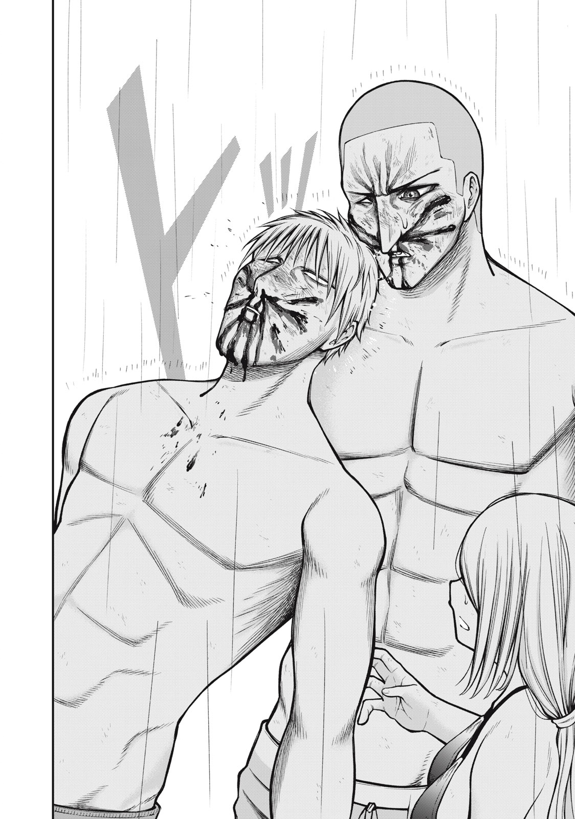 REIWA OSUOU: AIDA SOUJI  Chap 19 - Pic 14